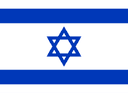 Prime Minister of Israel After the Next Election